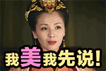 表情包沙雕哭1