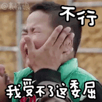 沙雕狗狗下楼表情包3