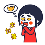 面前的表情大全8