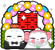 qq表情嘻嘻7