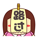 抖音猫咪搞怪哇哦表情包6