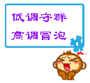 官吏指什么11
