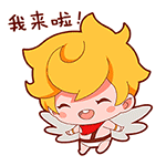 朋友心情不好安慰表情包动图8