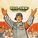 好的文字表情包图片2