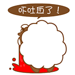 可爱小女孩表情9
