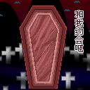 感恩致谢的动态表情4