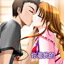 qq表情晚安8