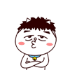 考试系列表情包5