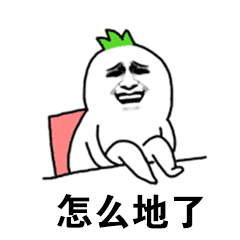 张学友做表情14