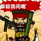 周星驰帅哥的自我修养表情包6