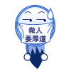 帅哥抱抱表情包4
