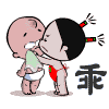 除夕祝福语含表情5