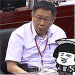 经典砸键盘和电脑的表情包1