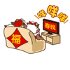 8组小黄的滑稽表情6