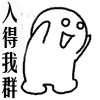 恐怖小丑滑稽表情2