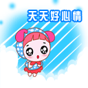 拜年表情包祝福图片6