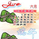 暴走表情游戏下载4