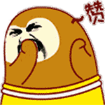 超恐怖的微信表情8