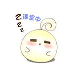 头像可爱萌娃表情包6