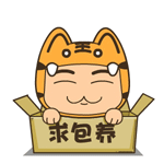 漫画小人表情8