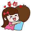 要零花钱表情包3