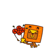 梦幻西游动态表情包我信了4
