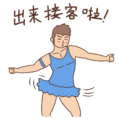 爱情表情包简笔画可爱11