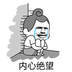 抖音的熊猫表情包怎么弄到微信12
