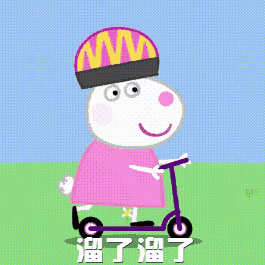三条狗出列表情包图片5