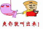 数羊表情图7