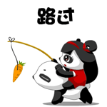 2025最新款头像7