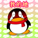 冬天的早上好祝福动态表情图2