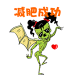 形容沙雕的动画表情10