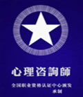 l可爱表情包7