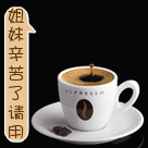 2022年月旦祝福动画表情7