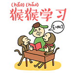 美图秀秀手绘脸部表情4