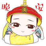 比喻在这里的微信表情包1