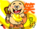 国庆节美女表情图片大全5