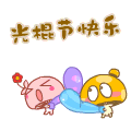 梁非凡表情包张学友15