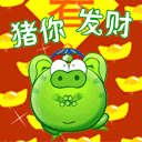 简笔画卡通表情包1