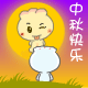 虾扯蛋qq表情3
