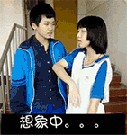 男孩子搞怪的表情包11