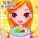 生气表情公主简笔画4