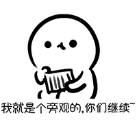 中秋微信祝福短信带表情5