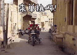 8组为你的苹果表情包12