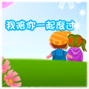 精选8组动漫的斗图表情包15