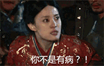 表情管理动态图8