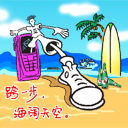 张起灵颜文字表情包9