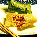 微信泡泡表情1