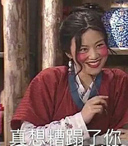 精选8组那些的微表情9